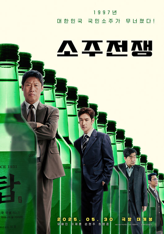 [사진]OSEN DB.