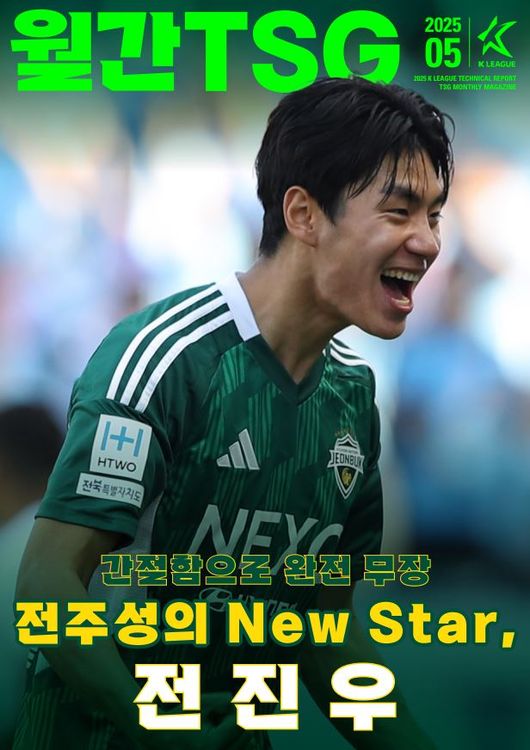 [사진]OSEN DB.