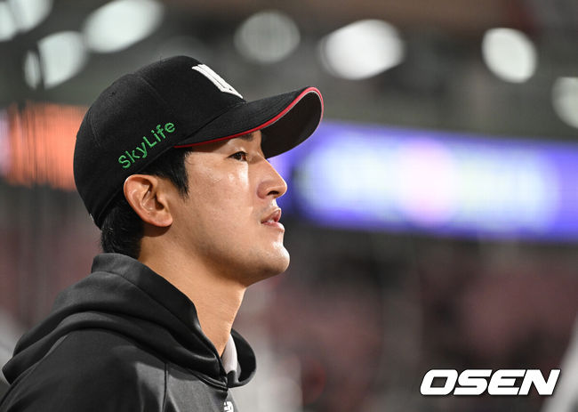 OSEN DB