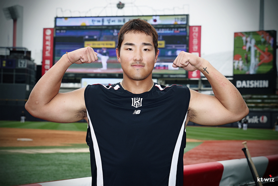 안현민