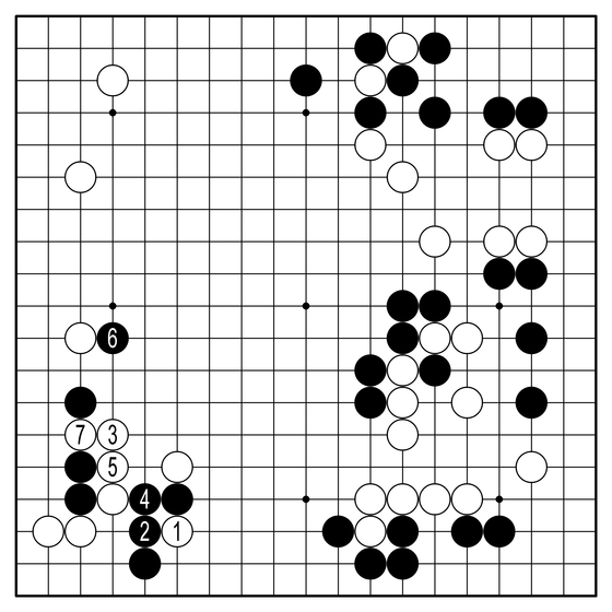 최정 16강전 기보장면5