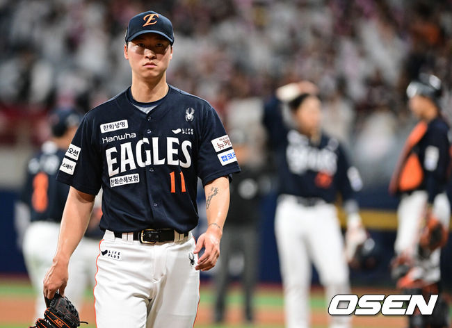 OSEN DB