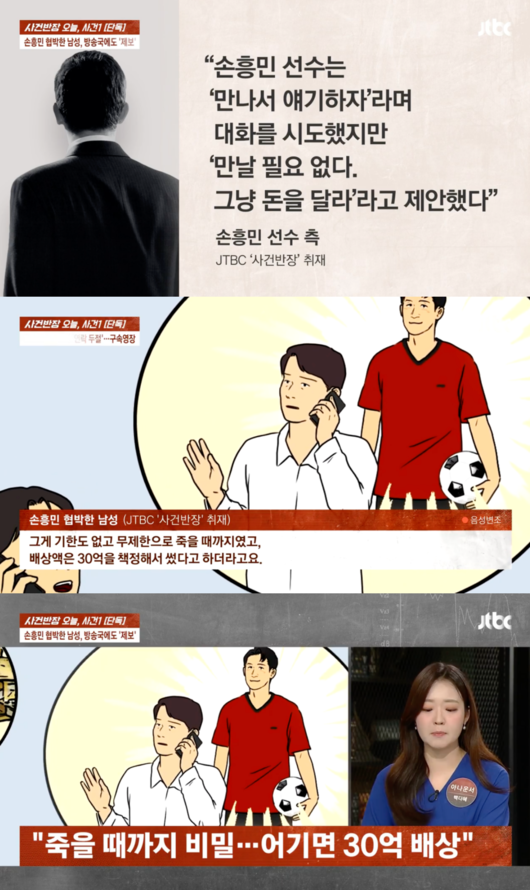 [사진]OSEN DB.