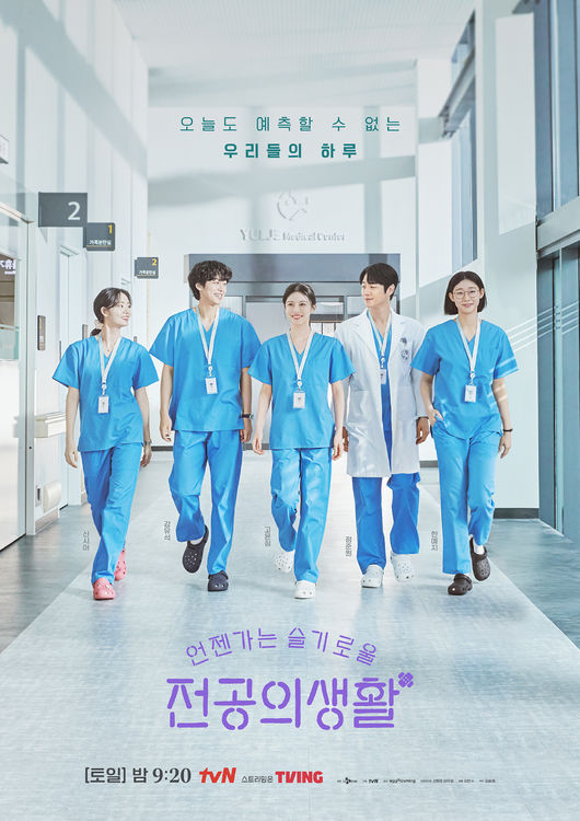 [사진]OSEN DB.