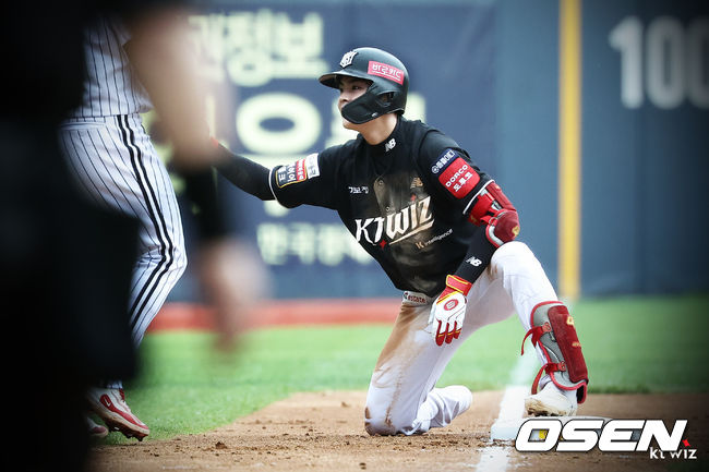 KT 위즈 제공