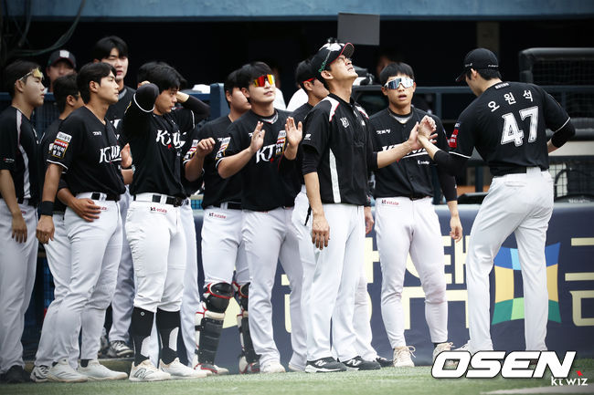KT 위즈 제공