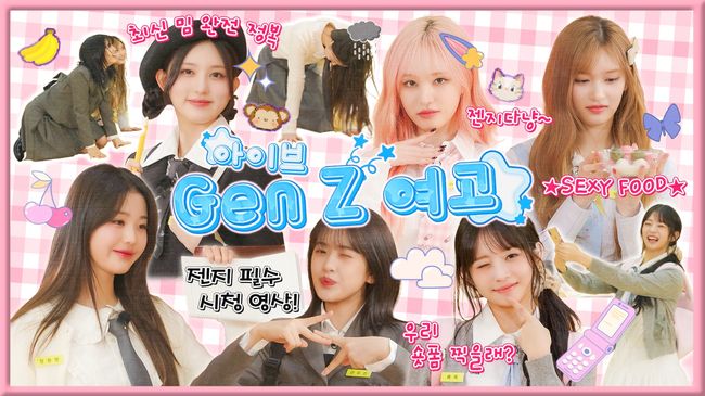 [사진]OSEN DB.