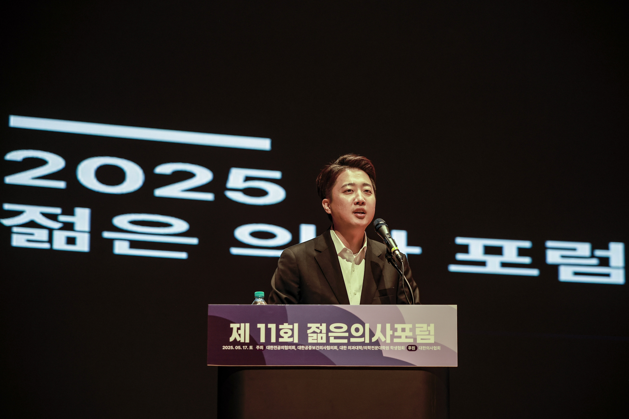 뉴시스