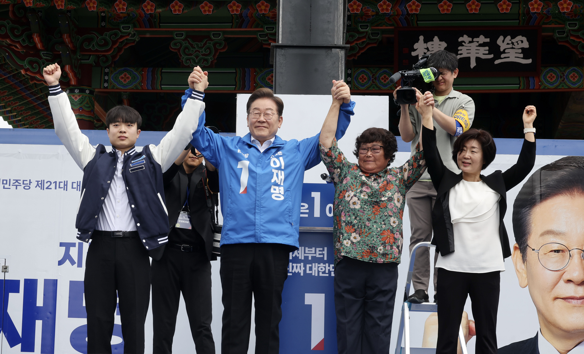 김성룡 기자