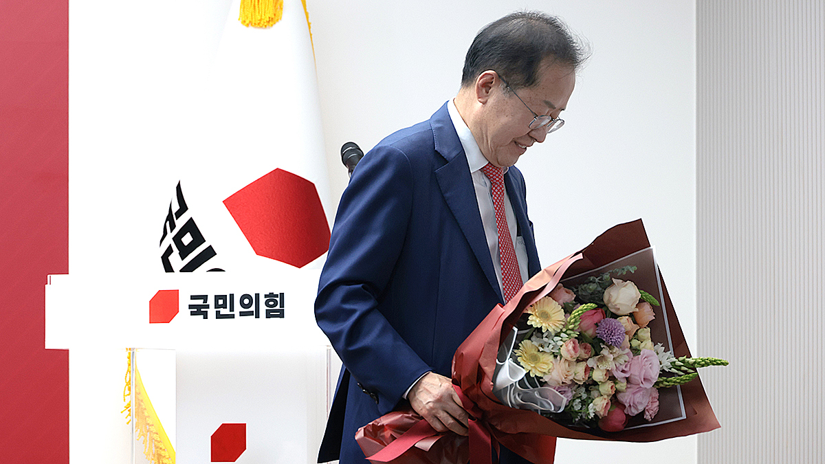 대선 경선 패배 뒤 하와이에 머무르고 있는 홍준표 전 대구시장. 연합뉴스