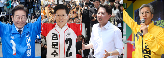 (왼쪽부터)더불어민주당 이재명, 국민의힘 김문수, 개혁신당 이준석, 민주노동당 권영국 대선 후보. 연합뉴스