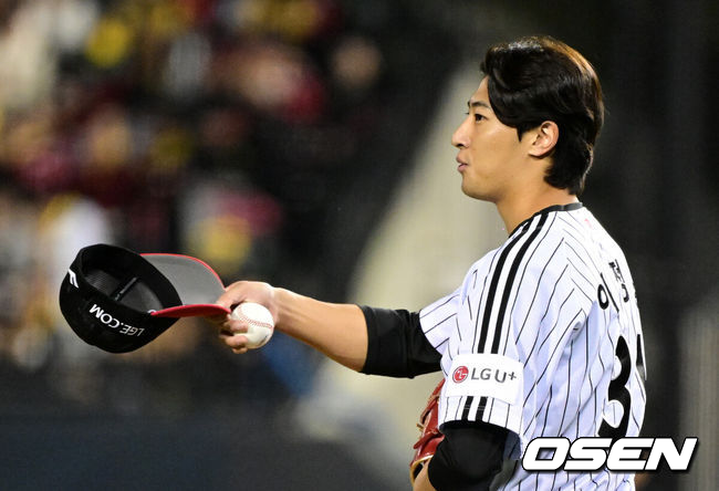OSEN DB