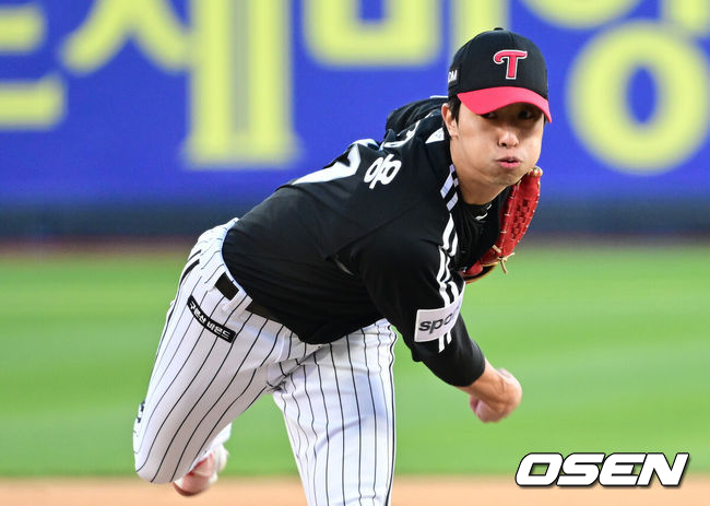 OSEN DB