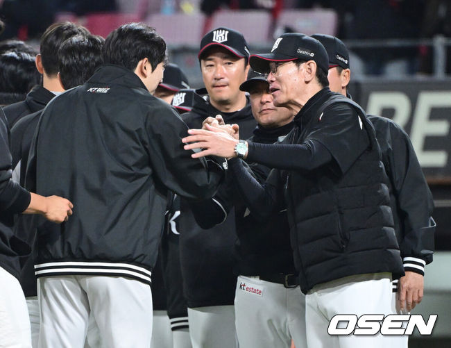 OSEN DB