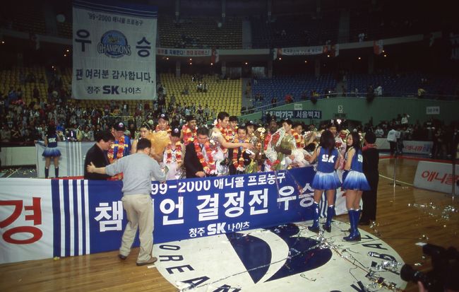 [사진] 99-00 청주SK 우승멤버 조상현 