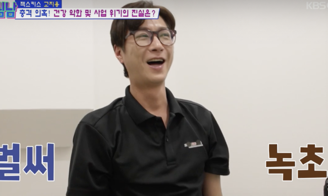 [사진]OSEN DB.
