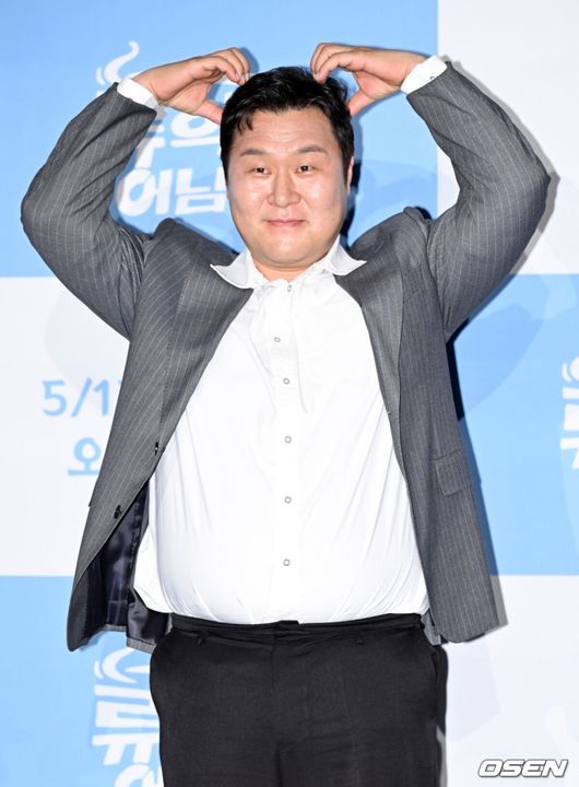 [사진]OSEN DB.