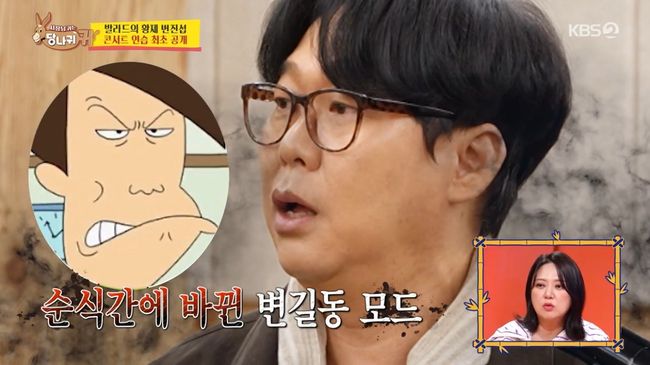 [사진]OSEN DB.