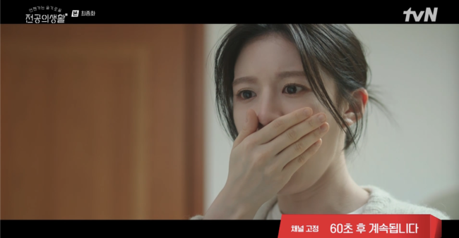 [사진]OSEN DB.