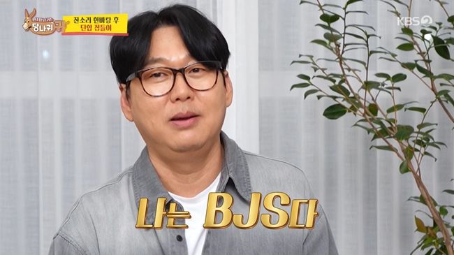 [사진]OSEN DB.