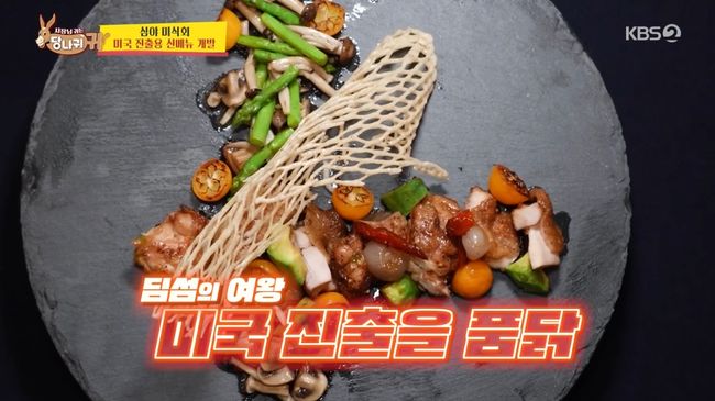 [사진]OSEN DB.