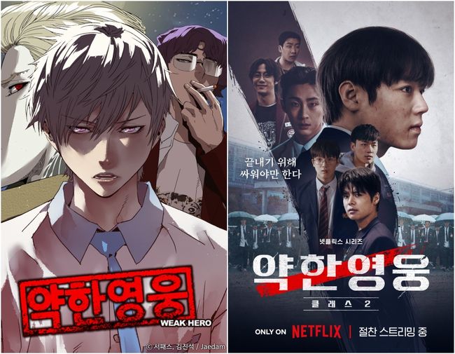 [사진]OSEN DB.