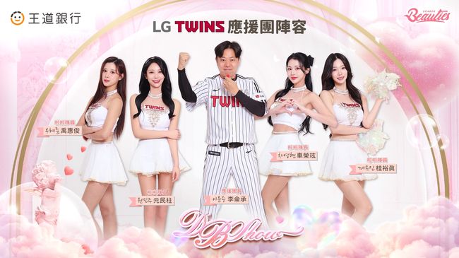 LG 트윈스 제공