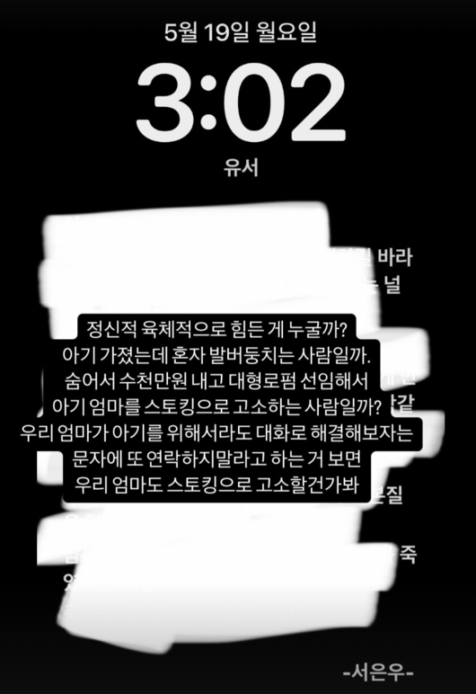 [사진]OSEN DB.