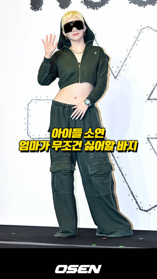 [사진]OSEN DB.