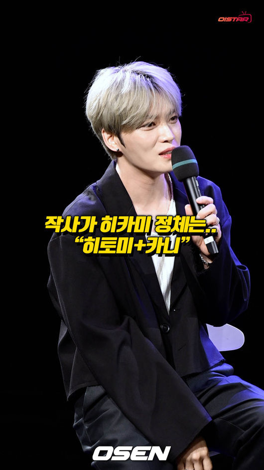 [사진]OSEN DB.
