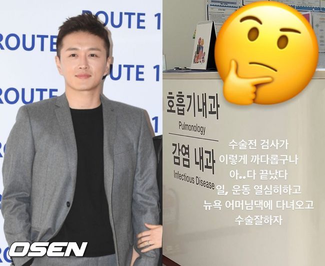 [사진]OSEN DB.