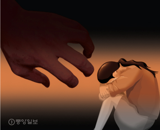 성범죄 이미지. 중앙포토