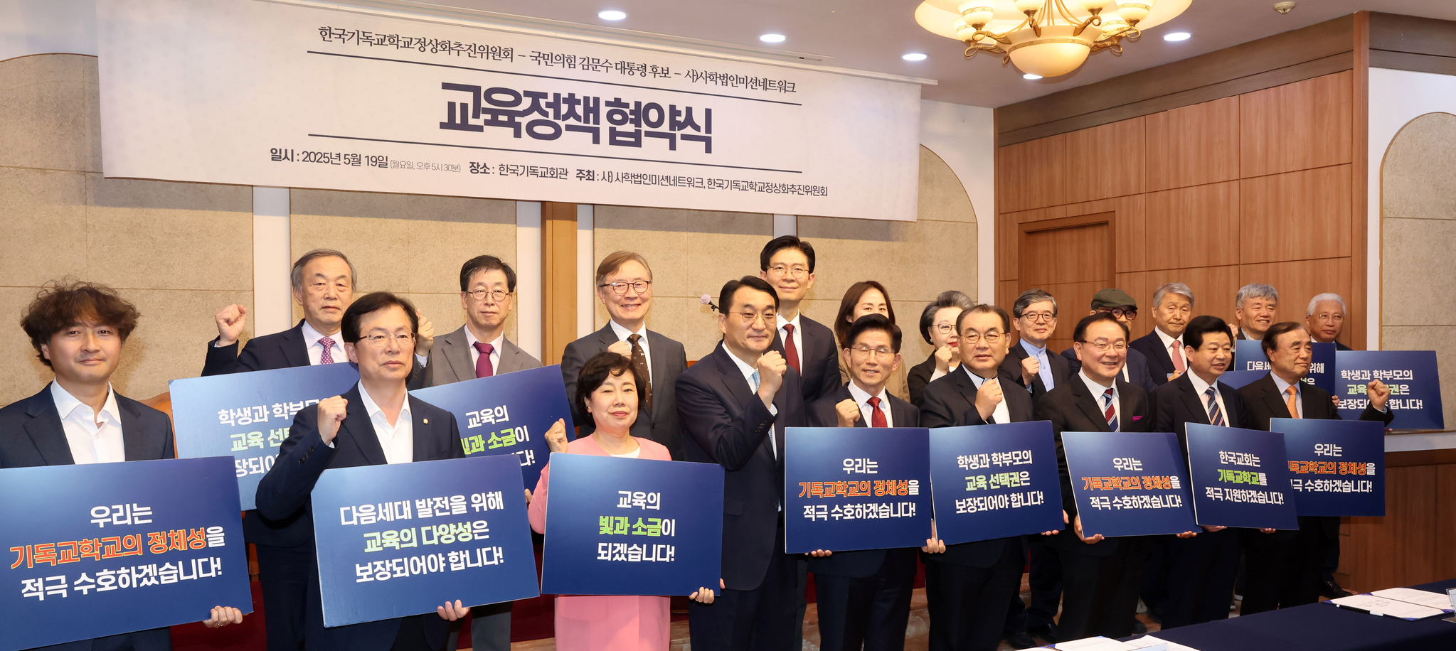 임현동 기자