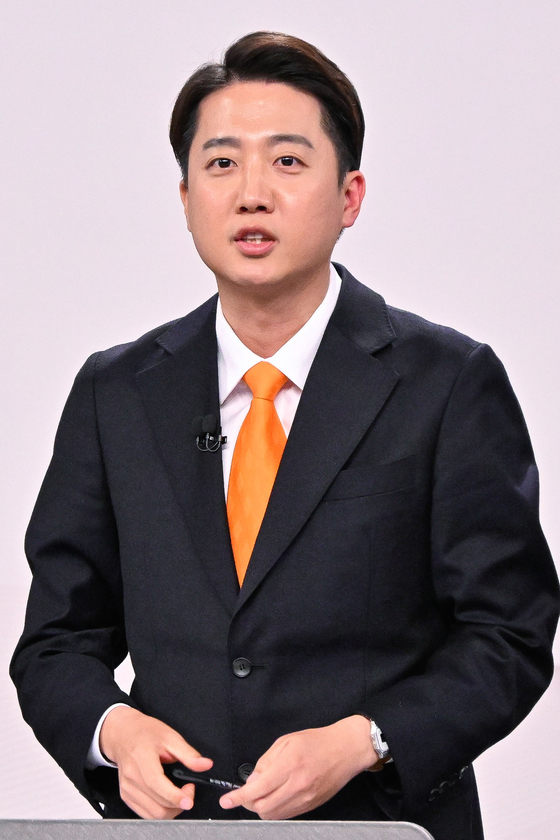 이준석 개혁신당 대선후보가 18일 서울 마포구 SBS프리즘타워에서 열린 중앙선거방송토론위원회 주관 제21대 대통령선거 후보자토론회에서 발언하고 있다. 국회사진기자단