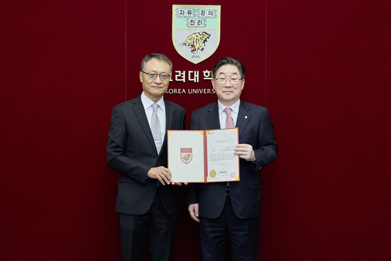 기부식 사진