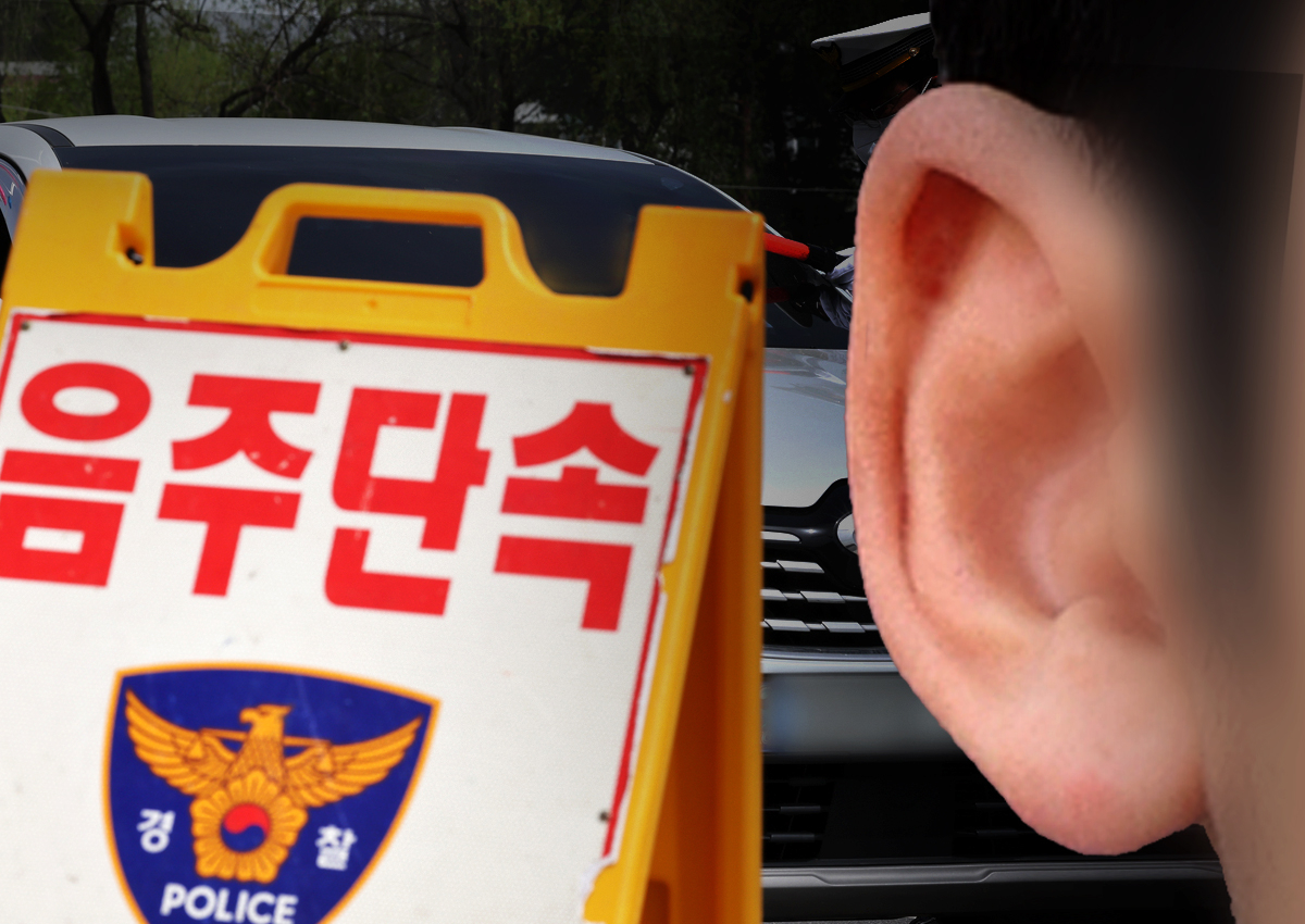 음주운전을 말리던 지인의 귀를 물어뜯는 등 폭행을 일삼은 상해를 입힌 30대 남성이 징역형의 집행유예를 선고받았다. 중앙포토, 뉴스1