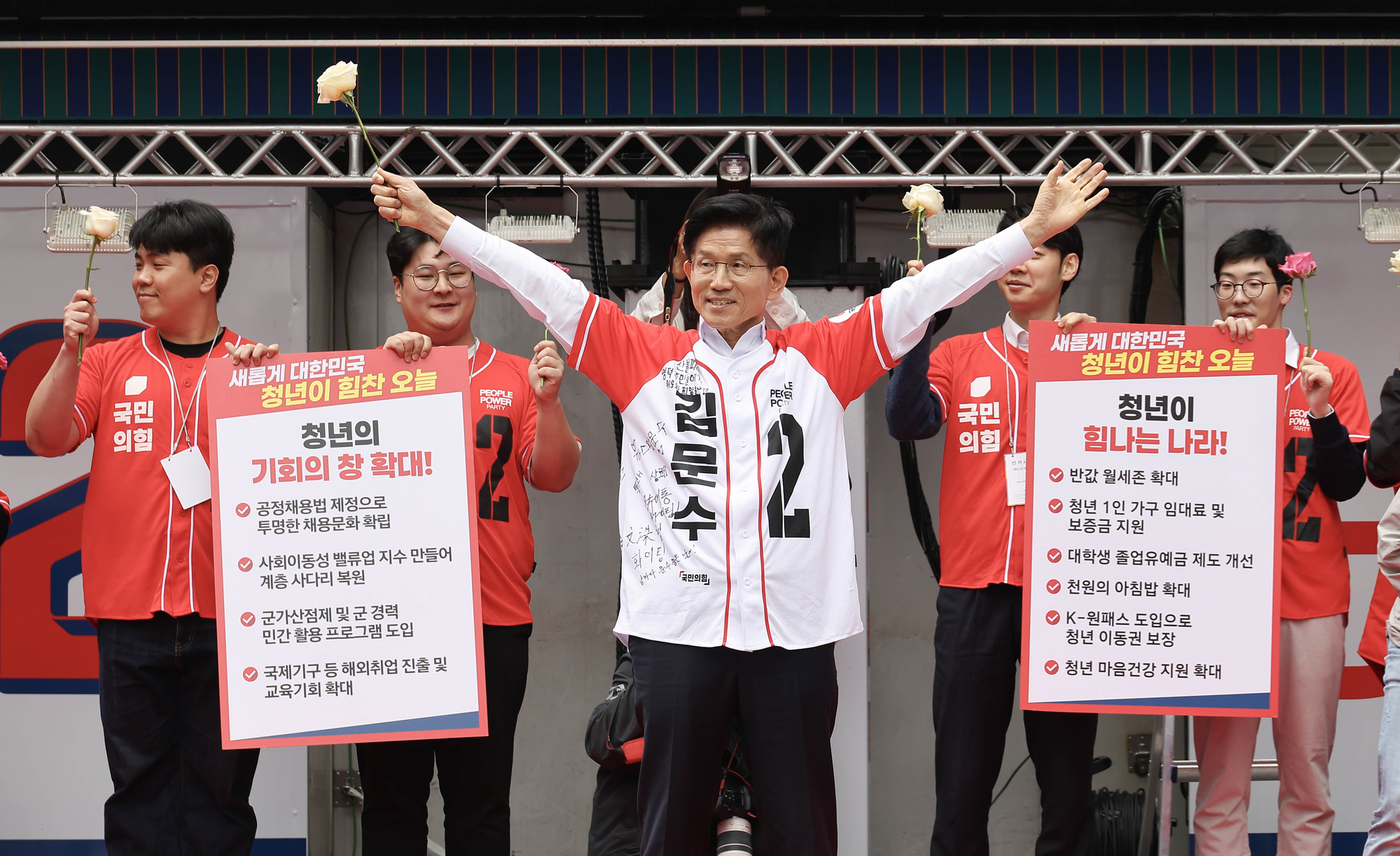 임현동 기자