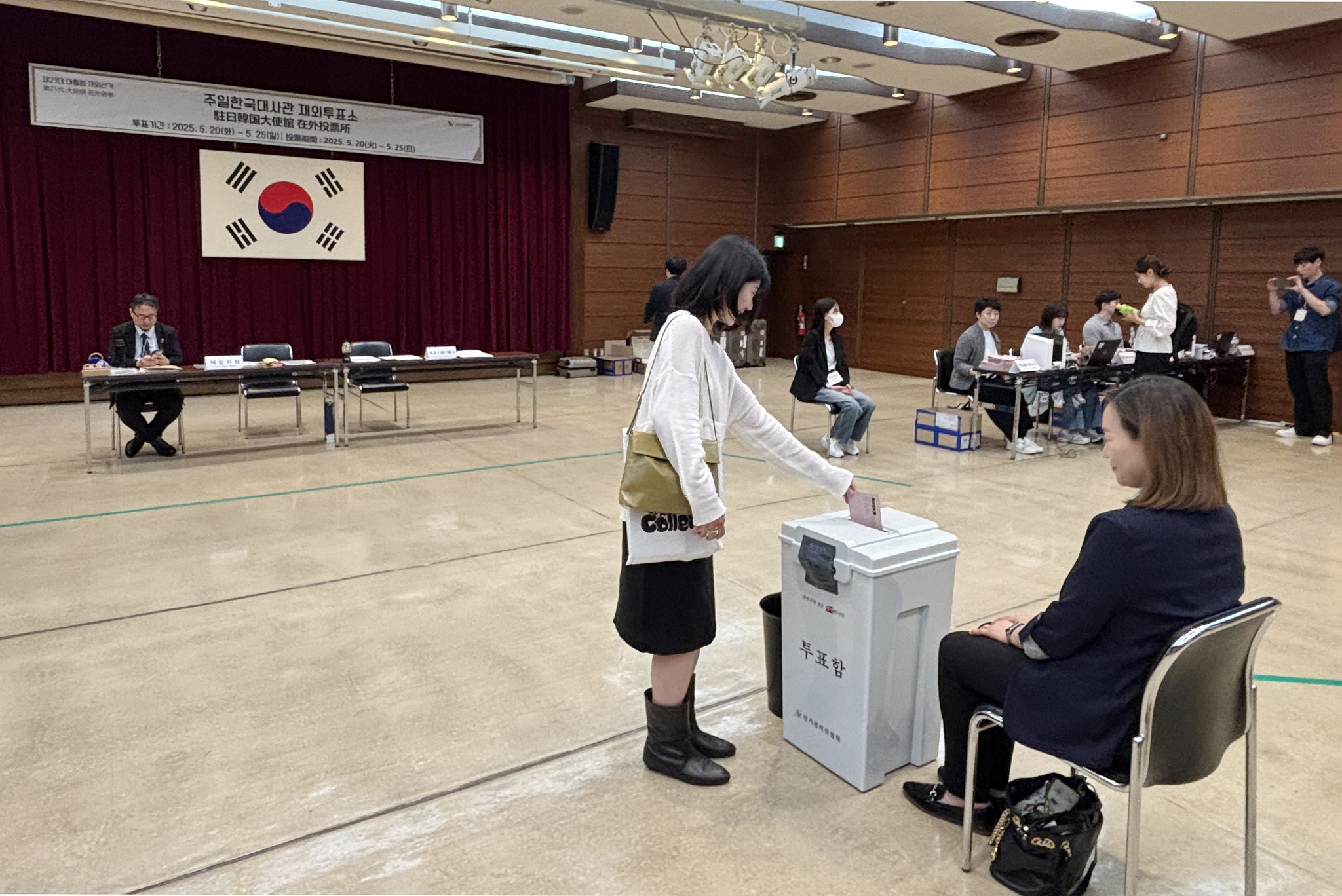 연합뉴스