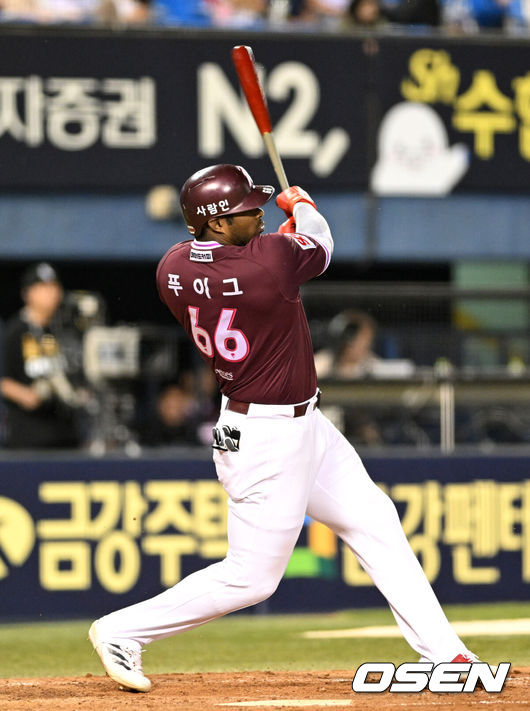 키움 히어로즈 시절 야시엘 푸이그. /OSEN DB