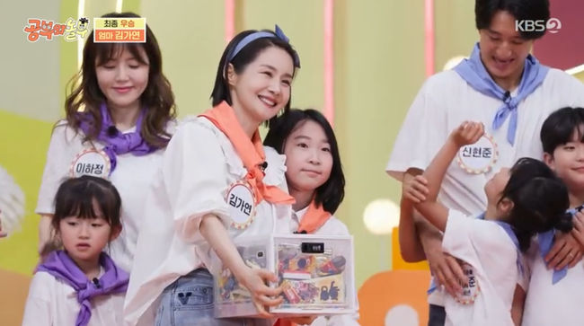 방송 화면 캡쳐