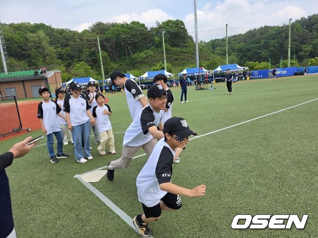 OSEN DB