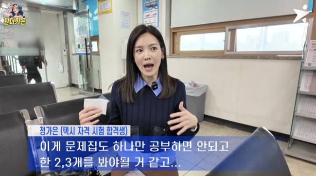 [사진]OSEN DB.