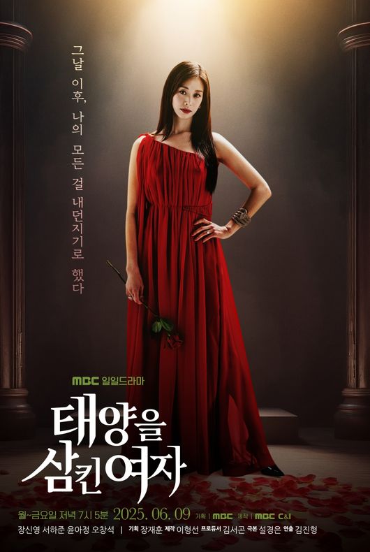 [사진]OSEN DB.
