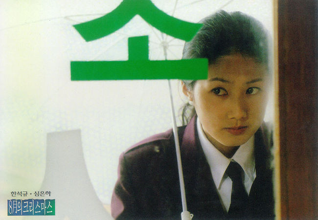 [사진]OSEN DB.
