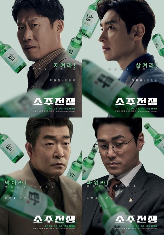 [사진]OSEN DB.