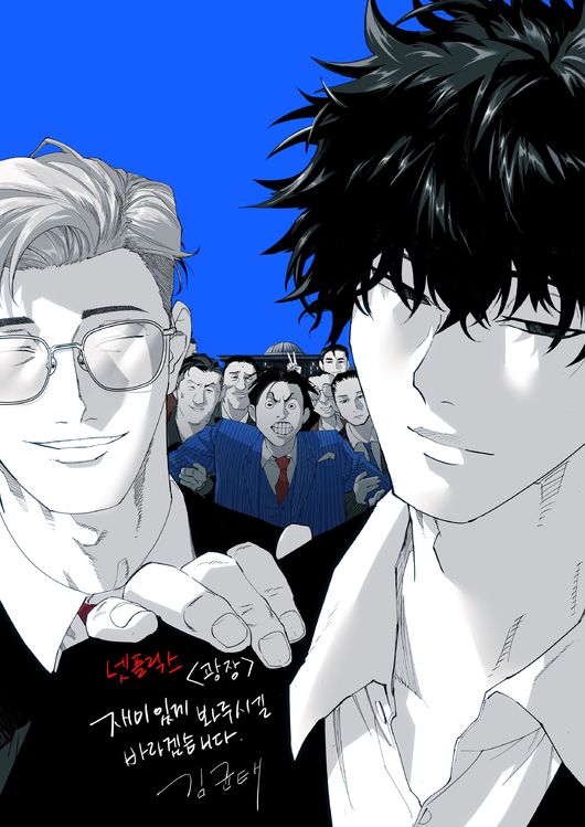 [사진]OSEN DB.