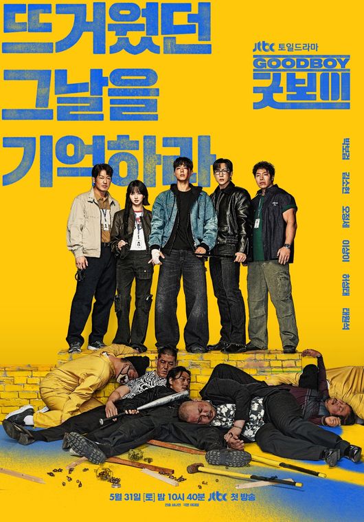 [사진]OSEN DB.