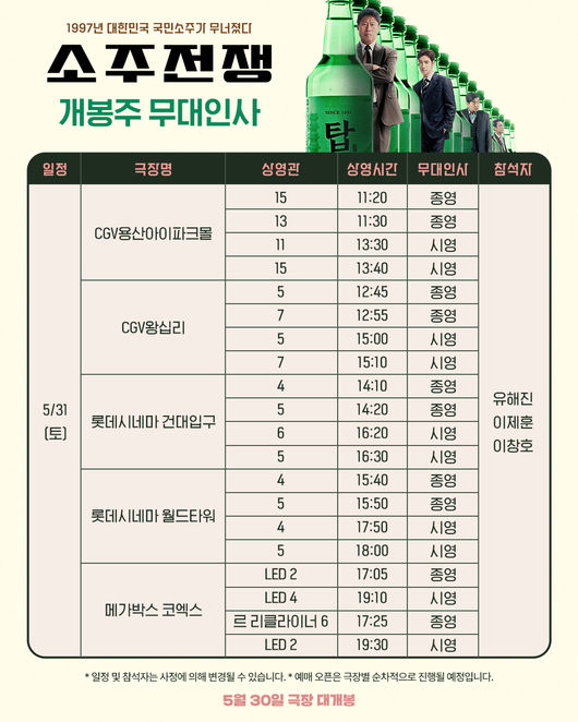[사진]OSEN DB.