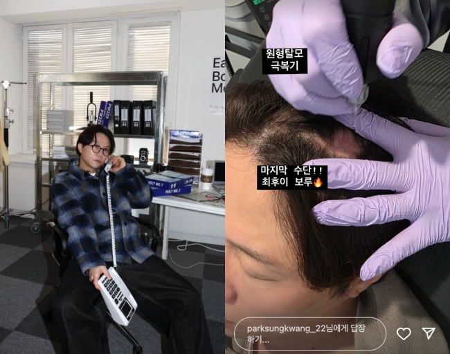 [사진]OSEN DB.