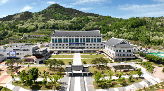 경북도교육청 전경. 사진 경북도교육청